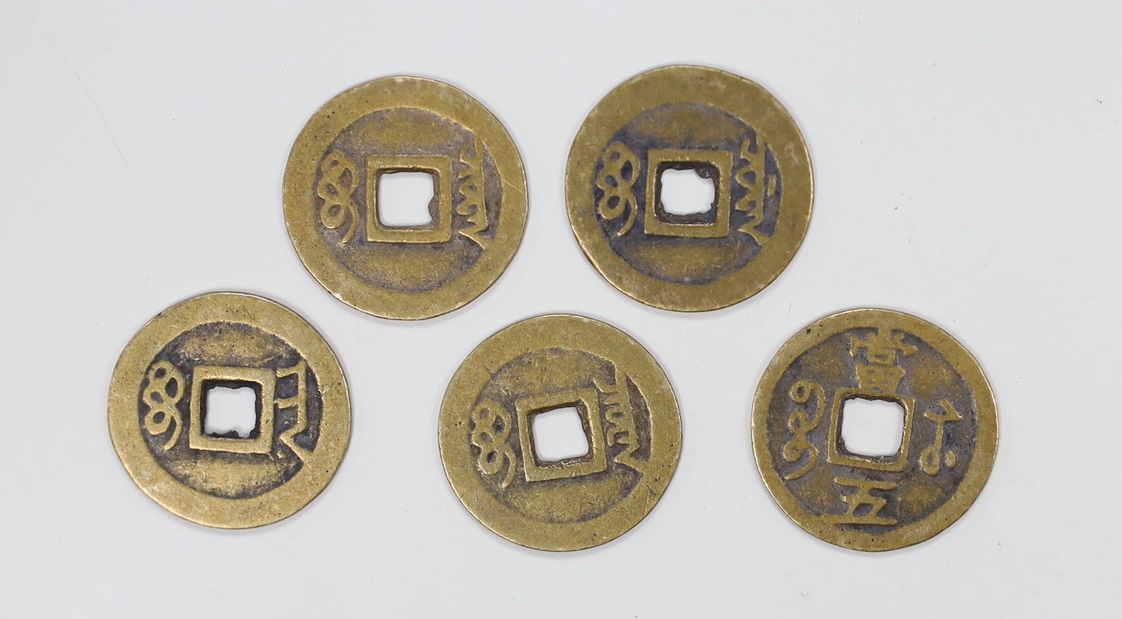 Six Chinese replica coins